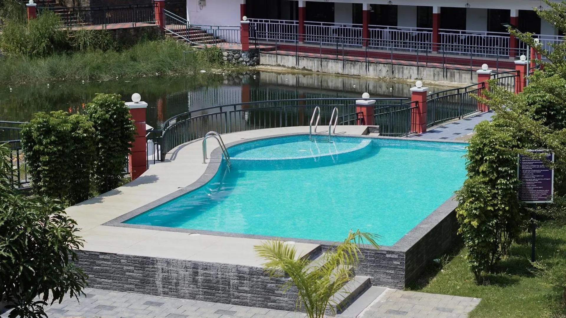Nilambūr Rockdale Resort
